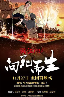 99久久精品国产一区二区成人